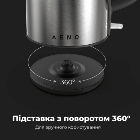 Электрочайник Aeno EK3 (AEK0003)