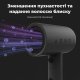 Фен Aeno HD2 (AHD0002) Фен Aeno HD2 (AHD0002)