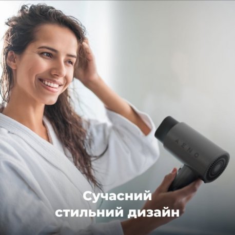 Фен Aeno HD2 (AHD0002)