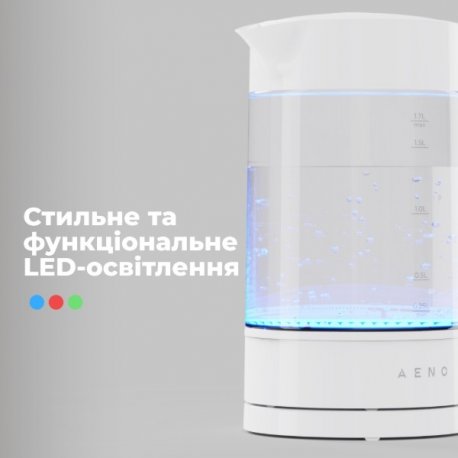 Электрочайник Aeno EK5 (AEK0005)