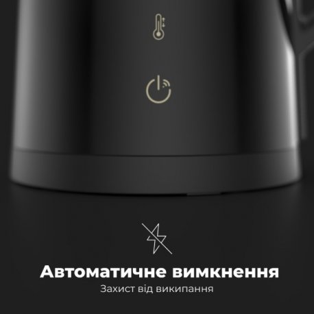 Электрочайник Aeno EK7S (AEK0007S)