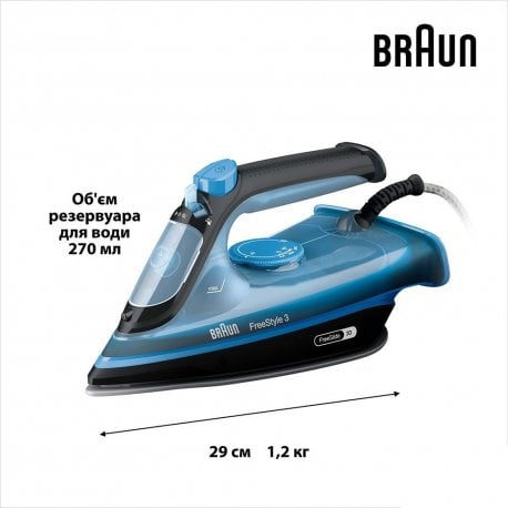 Праска Braun (FI 3194 BK)