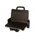 Гриль Tefal Minute Grill (GC205012)