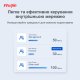 Беспроводной маршрутизатор Ruijie Reyee (RG-EG209GS) Беспроводной маршрутизатор Ruijie Reyee (RG-EG209GS)
