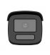 IP-камера Hikvision 4МП ColorVu 2.8мм (DS-2CD2T47G3-LIY)