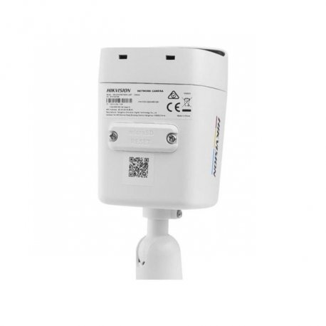 IP-камера Hikvision 2.8мм (DS-2CD1047G3H-LIUF)