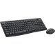 Комплект беспроводной Logitech MK120 Black (920-002563) Комплект беспроводной Logitech MK120 Black (920-002563)