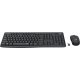 Комплект беспроводной Logitech MK120 Black (920-002563) Комплект беспроводной Logitech MK120 Black (920-002563)