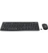 Комплект беспроводной Logitech MK120 Black (920-002563)