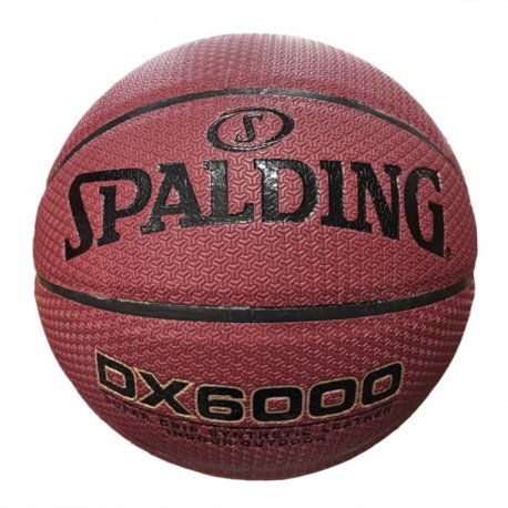 Мяч баскетбольный Spalding Deep Extreme Motion (NE-BAS-6000-5)