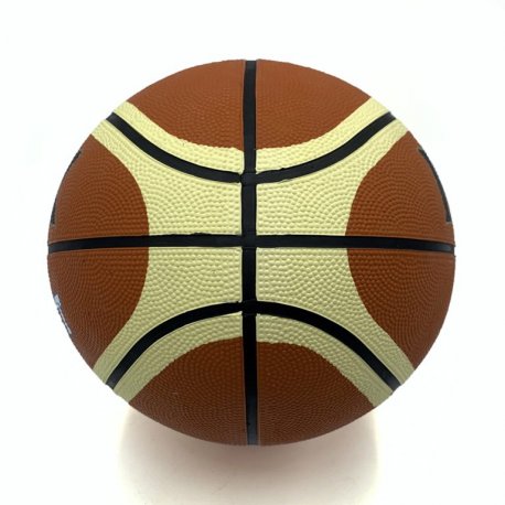 Мяч баскетбольный Newt Fox ball №7 (NE-BAS-1026)