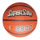 М’яч баскетбольний Newt Fox Superstar №7 (NE-BAS-1034) М’яч баскетбольний Newt Fox Superstar №7 (NE-BAS-1034)