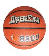 М’яч баскетбольний Newt Fox Superstar №7 (NE-BAS-1034)