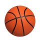М’яч баскетбольний Newt Speed Basket ball №5 (NE-BAS-1029)