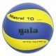 М’яч волейбольний Gala Mistral 10 (NE-GALA-M10) М’яч волейбольний Gala Mistral 10 (NE-GALA-M10)