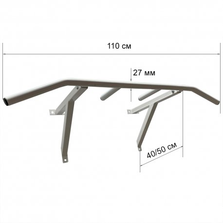Турник настенный Newt Wide Pro белый (NE-TR-16W)