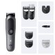 Тример Braun AIO 5520 (AIO 5520)