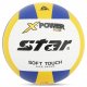 М’яч волейбольний Star X-Power Plus (NE-STAR-ST) М’яч волейбольний Star X-Power Plus (NE-STAR-ST)