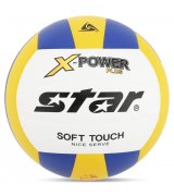 М’яч волейбольний Star X-Power Plus (NE-STAR-ST)
