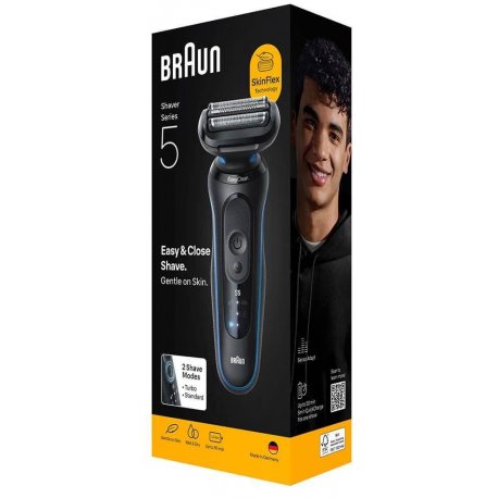 Триммер Braun Series 5 52-B1000s (Series 5 52-B1000s)