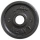 Диск стальной Newt Home (3кг) (TI-0014) Диск стальной Newt Home (3кг) (TI-0014)