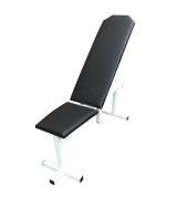 Скамья универсальная Newt Gym (NE-SK-3090)