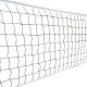 Сетка волейбольная Newt Volleyball Net (NE-V-NET1)