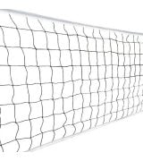 Сетка волейбольная Newt Volleyball Net (NE-V-NET1)