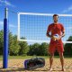 Сетка волейбольная Newt Volleyball Net (NE-V-NET1)