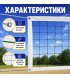 Сетка волейбольная Newt Volleyball Net (NE-V-NET1)