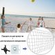 Сетка волейбольная Newt Volleyball Net (NE-V-NET1)