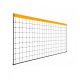 Сетка волейбольная Newt Volleyball Net (NE-V-NET1) Сетка волейбольная Newt Volleyball Net (NE-V-NET1)