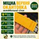 Сетка волейбольная Newt Volleyball Net (NE-V-NET1) Сетка волейбольная Newt Volleyball Net (NE-V-NET1)