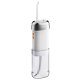 Ирригатор Deerma DEM-CY01 (DEM-CY01) Ирригатор Deerma DEM-CY01 (DEM-CY01)