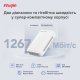 Точка доступа Ruijie Reyee RG-RAP1200(P) Точка доступа Ruijie Reyee RG-RAP1200(P)