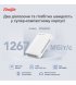 Точка доступа Ruijie Reyee RG-RAP1200(P)