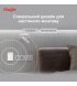 Точка доступа Ruijie Reyee RG-RAP1200(P)