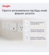 Точка доступа Ruijie Reyee RG-RAP1200(P)