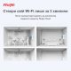 Точка доступа Ruijie Reyee RG-RAP1200(P) Точка доступа Ruijie Reyee RG-RAP1200(P)