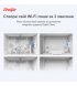 Точка доступа Ruijie Reyee RG-RAP1200(P)