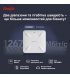Точка доступа Ruijie Reyee RG-RAP2200(E)