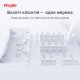 Точка доступа Ruijie Reyee RG-RAP2200(E) Точка доступа Ruijie Reyee RG-RAP2200(E)
