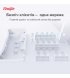 Точка доступу Ruijie Reyee RG-RAP2200(E)