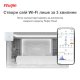 Точка доступу Ruijie Reyee RG-RAP2200(E) Точка доступу Ruijie Reyee RG-RAP2200(E)