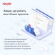 Точка доступа Ruijie Reyee RG-RAP2200(E) Точка доступа Ruijie Reyee RG-RAP2200(E)