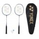 Набор для бадминтона Yonex Basic Volt (2 ракетки, волан, чехол) (NE-YN-V500)