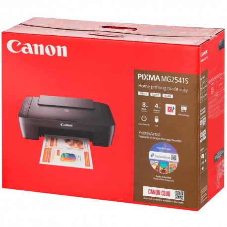 Принтер струйный A4 Canon Pixma MG2541S (0727C067)