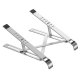 Подставка для ноутбука Choetech H045-SL Silver (1605932) Подставка для ноутбука Choetech H045-SL Silver (1605932)