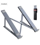 Подставка для ноутбука Choetech H055-SL Grey (1607892)