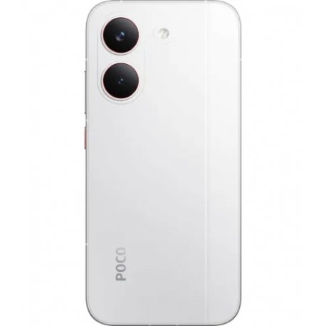 Xiaomi Poco X8 Pro 12/512GB White NFC UA